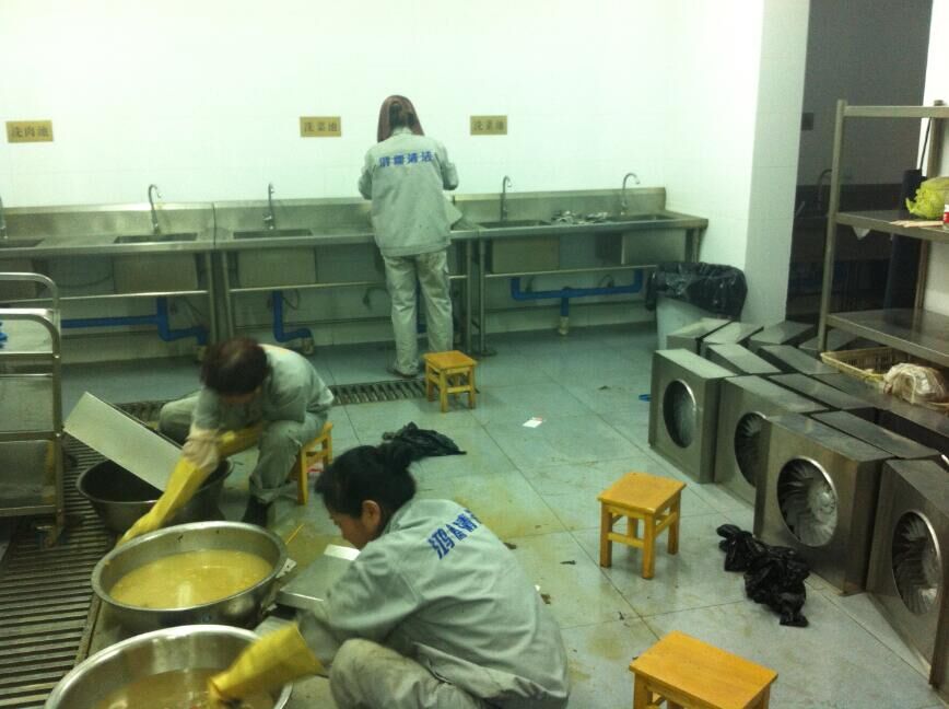 鐵路局機關(guān)服務(wù)所煙罩清洗